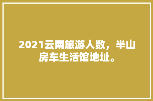 别天神代码穿越时空的神秘力量 别天神代码穿越时空的神秘力量
